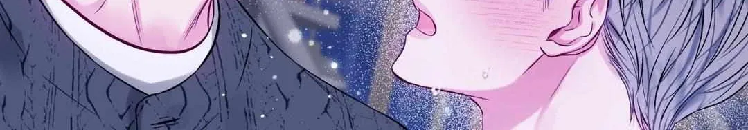 Imperfectly Us Chapter 12 page 32 - 
