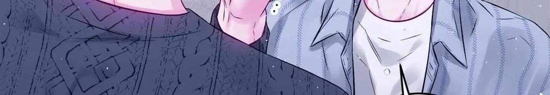 Imperfectly Us Chapter 12 page 38 - 
