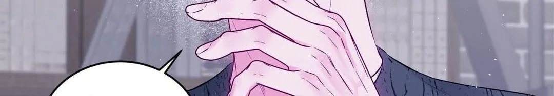 Imperfectly Us Chapter 12 page 40 - 