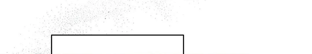 Imperfectly Us Chapter 12 page 6 - 
