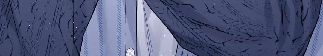 Imperfectly Us Chapter 12 page 58 - 