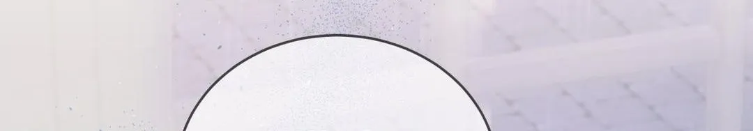 Imperfectly Us Chapter 12 page 8 - 