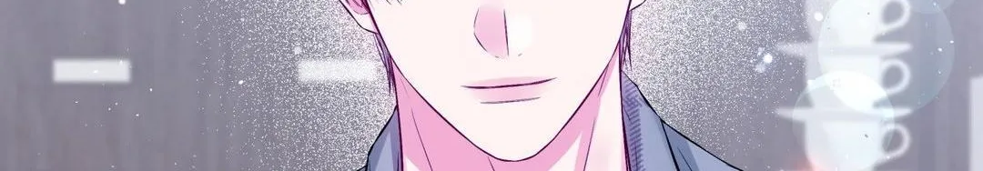 Imperfectly Us Chapter 12 page 78 - 