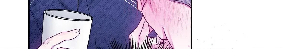 Imperfectly Us Chapter 13 page 11 - 