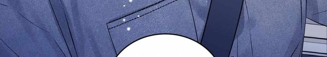 Imperfectly Us Chapter 13 page 107 - 