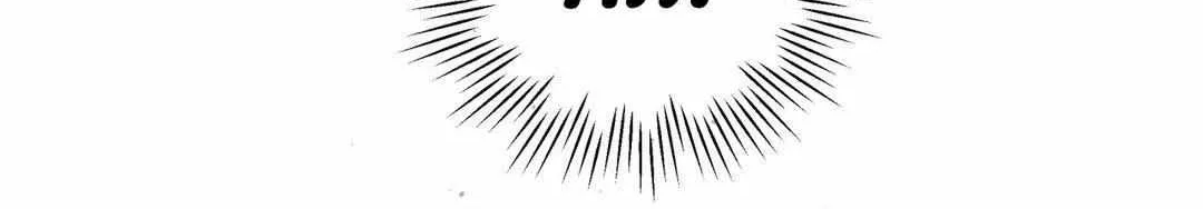 Imperfectly Us Chapter 13 page 109 - 