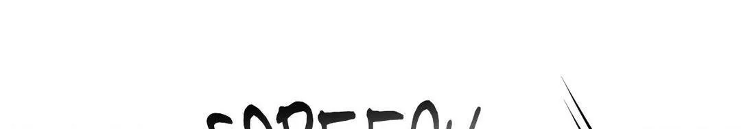 Imperfectly Us Chapter 13 page 119 - 