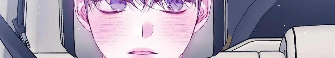 Imperfectly Us Chapter 13 page 39 - 