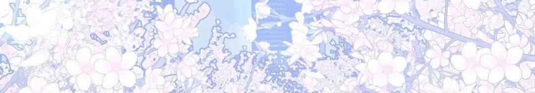 Imperfectly Us Chapter 13 page 41 - 