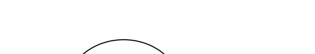 Imperfectly Us Chapter 13 page 47 - 
