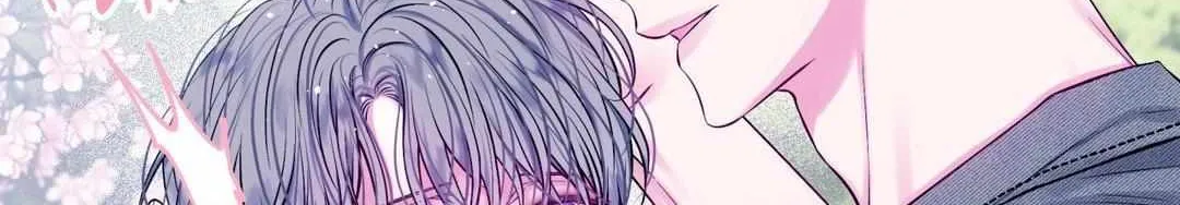Imperfectly Us Chapter 13 page 57 - 