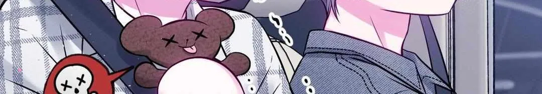 Imperfectly Us Chapter 13 page 95 - 