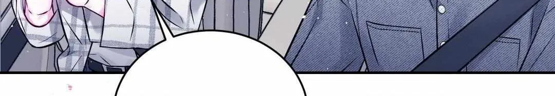 Imperfectly Us Chapter 13 page 97 - 
