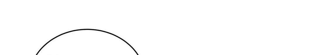 Imperfectly Us Chapter 14 page 107 - 