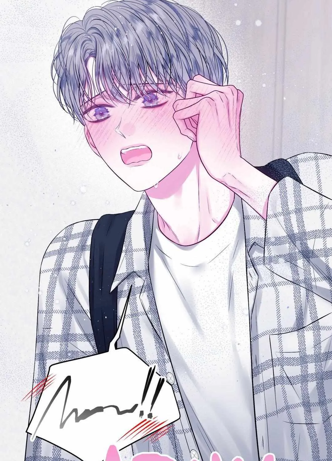 Imperfectly Us Chapter 14 page 12 - 