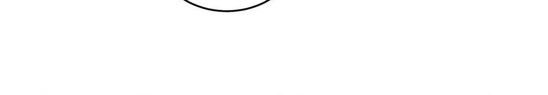 Imperfectly Us Chapter 14 page 111 - 