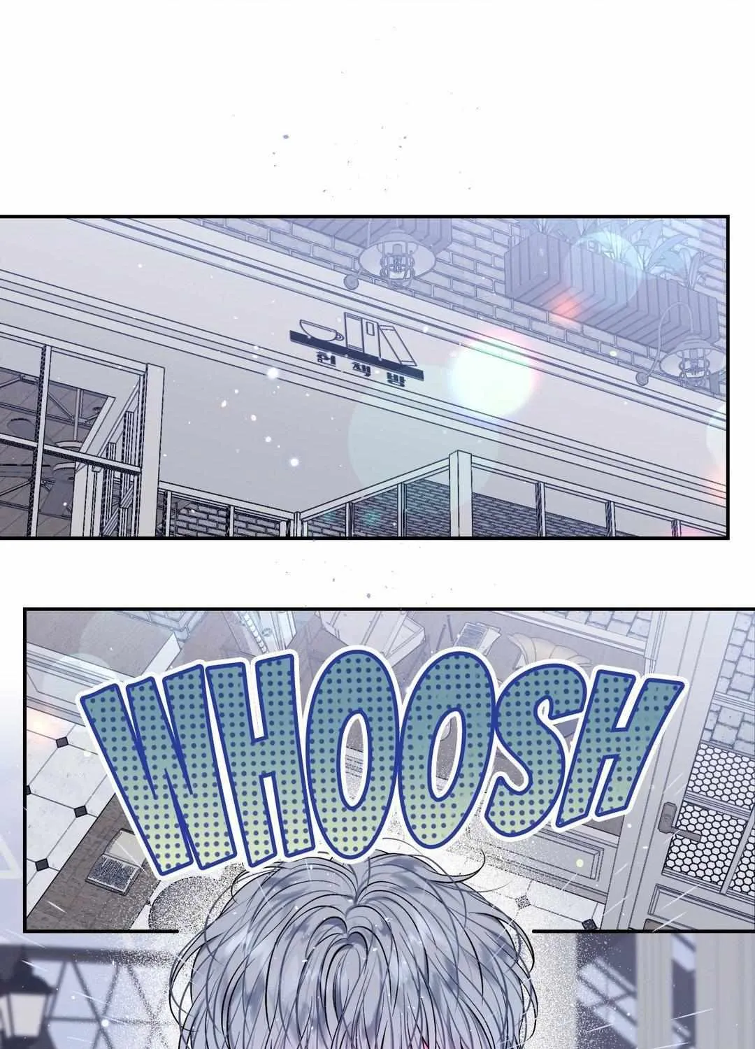 Imperfectly Us Chapter 14 page 16 - 