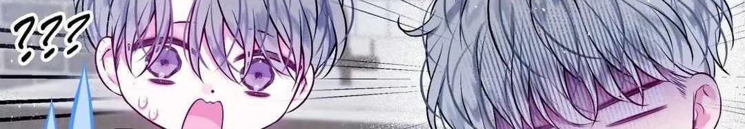 Imperfectly Us Chapter 14 page 39 - 