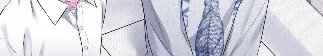 Imperfectly Us Chapter 14 page 69 - 