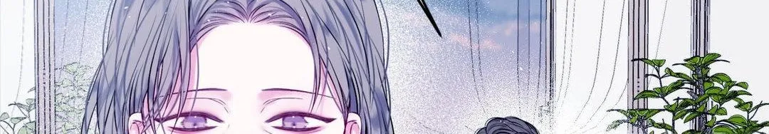 Imperfectly Us Chapter 14 page 71 - 