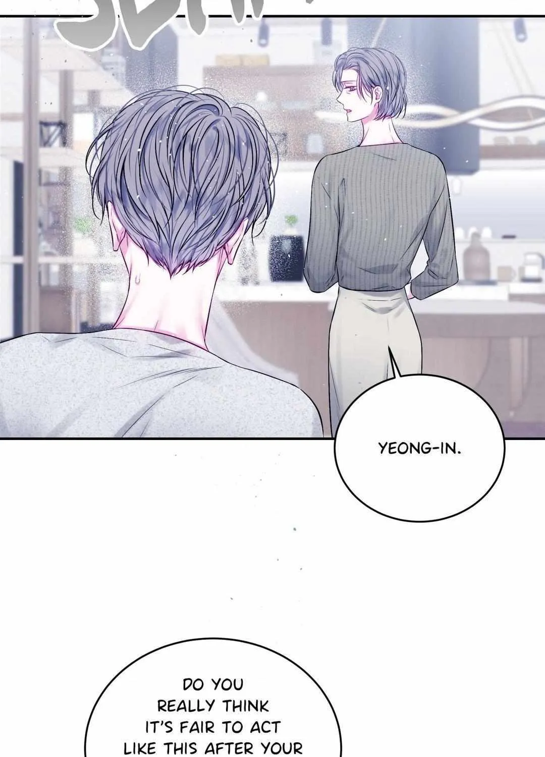 Imperfectly Us Chapter 14 page 78 - 
