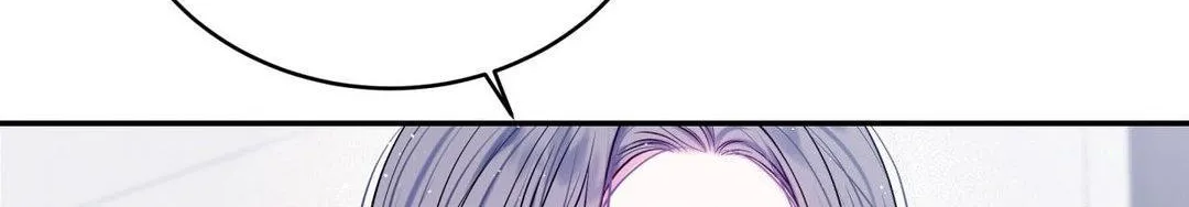 Imperfectly Us Chapter 14 page 81 - 