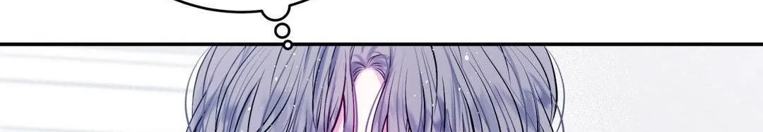 Imperfectly Us Chapter 14 page 89 - 