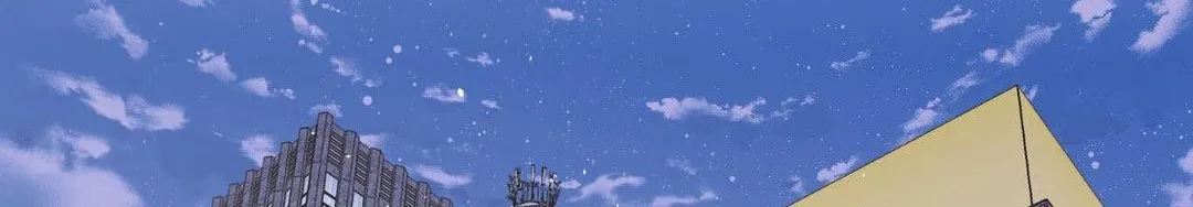 Imperfectly Us Chapter 14 page 93 - 