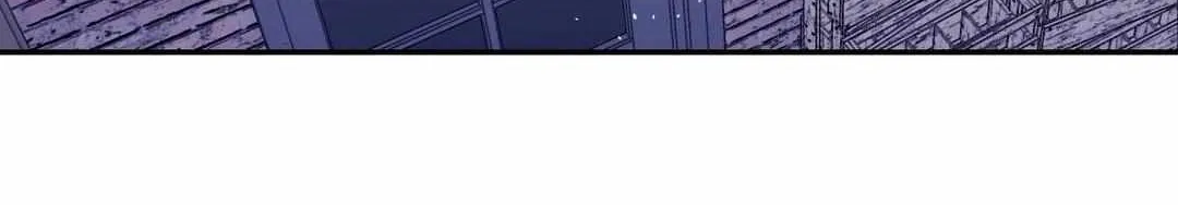Imperfectly Us Chapter 14 page 95 - 