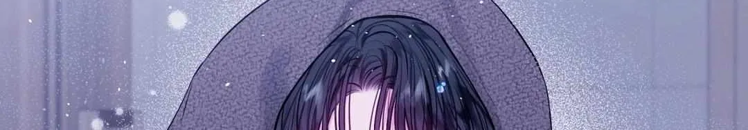 Imperfectly Us Chapter 15 page 11 - 