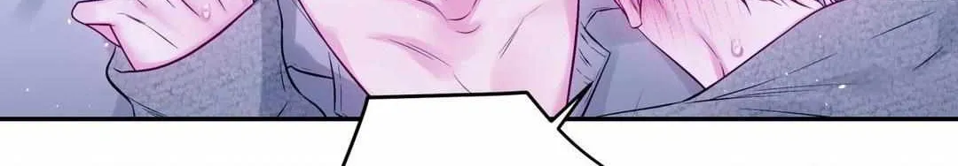 Imperfectly Us Chapter 15 page 101 - 