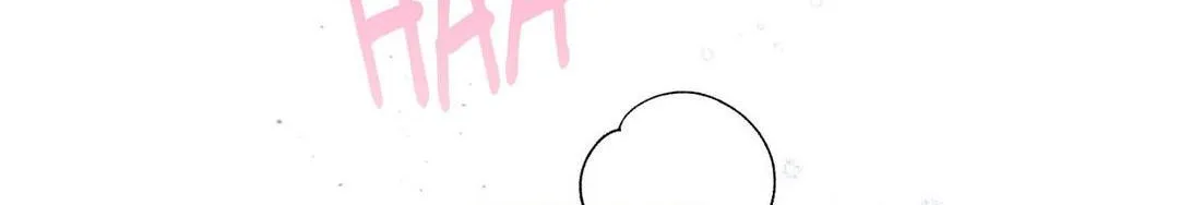 Imperfectly Us Chapter 15 page 107 - 