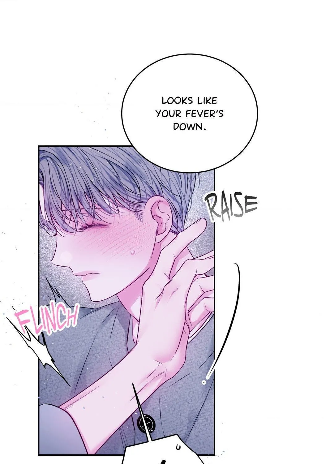 Imperfectly Us Chapter 15 page 16 - 