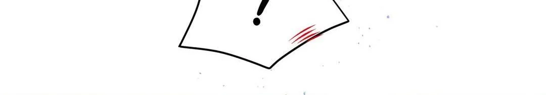 Imperfectly Us Chapter 15 page 17 - 