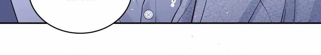 Imperfectly Us Chapter 15 page 19 - 