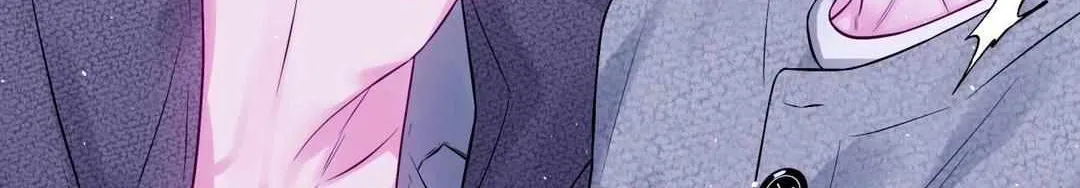Imperfectly Us Chapter 15 page 23 - 