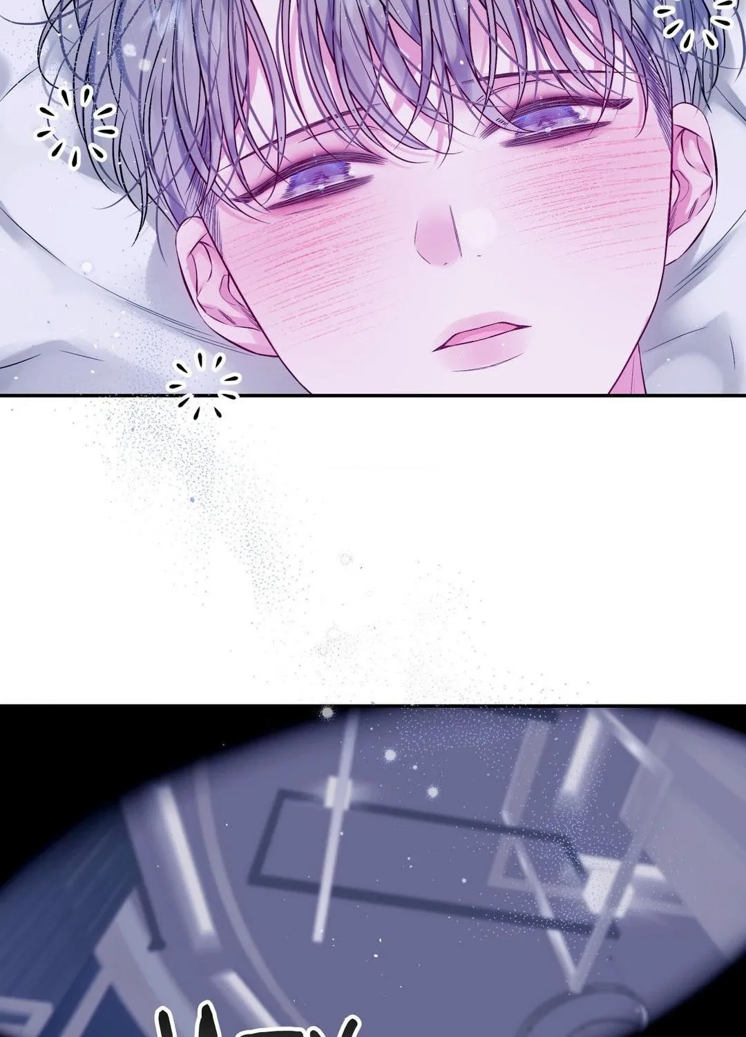 Imperfectly Us Chapter 15 page 4 - 