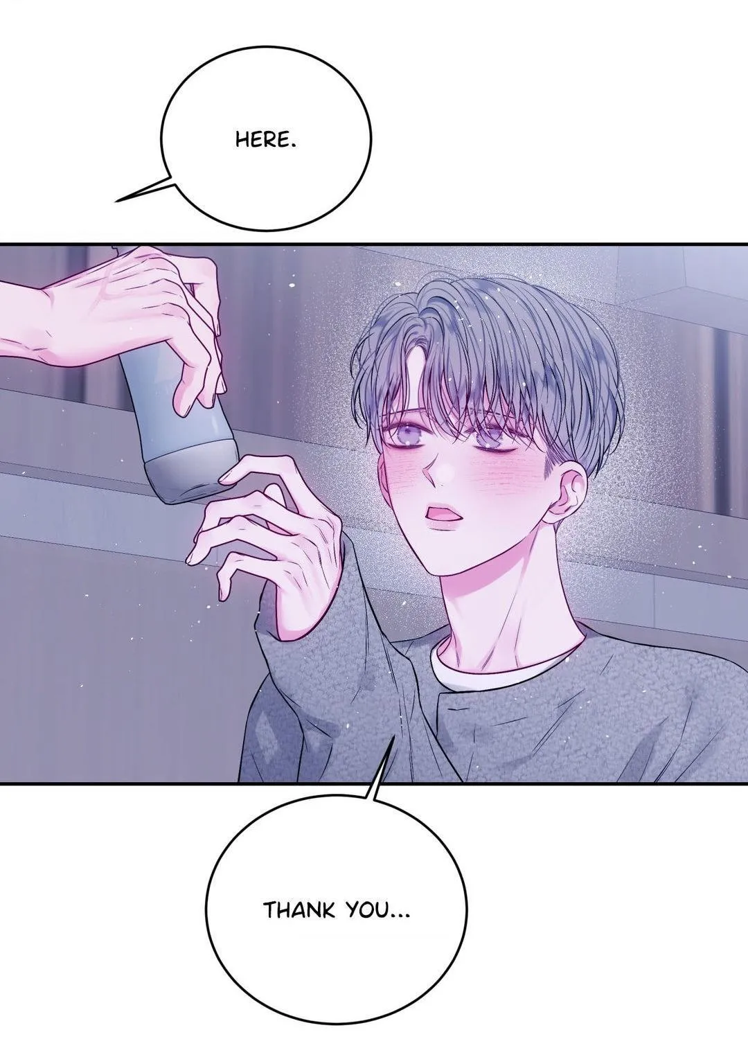 Imperfectly Us Chapter 15 page 32 - 