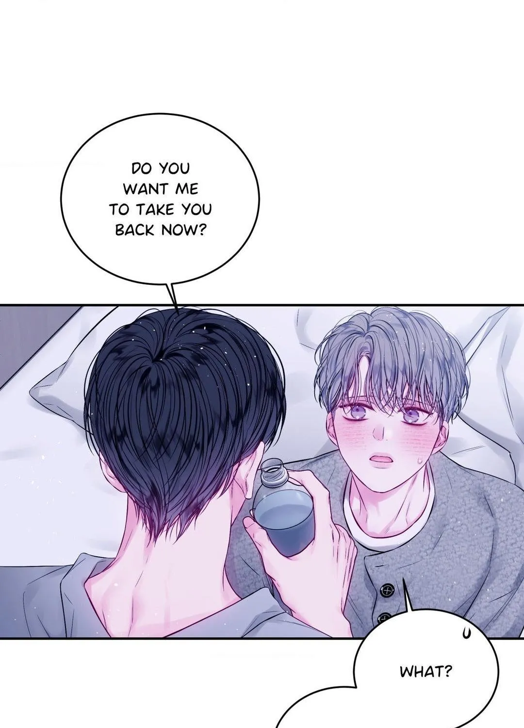 Imperfectly Us Chapter 15 page 42 - 