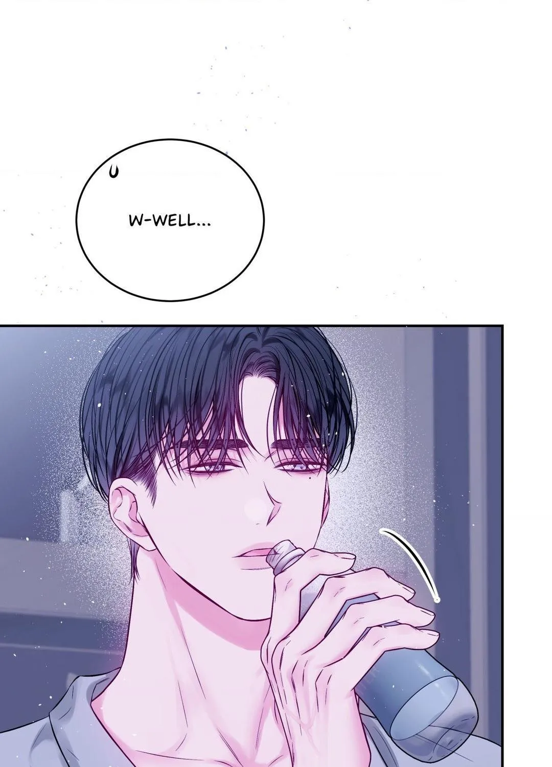 Imperfectly Us Chapter 15 page 44 - 