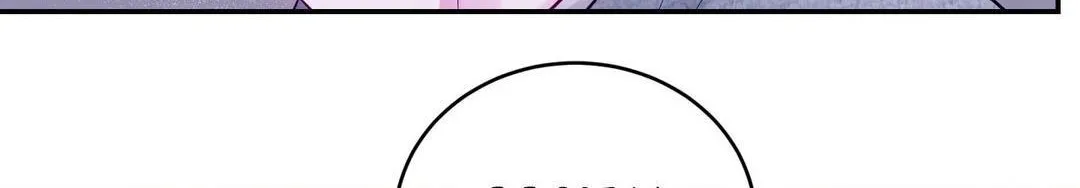 Imperfectly Us Chapter 15 page 53 - 
