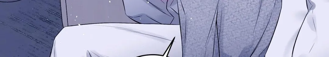 Imperfectly Us Chapter 15 page 57 - 