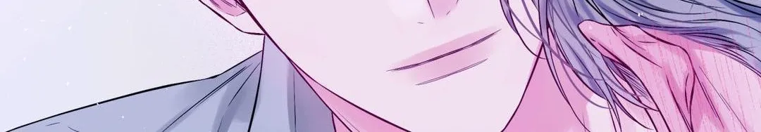Imperfectly Us Chapter 15 page 59 - 
