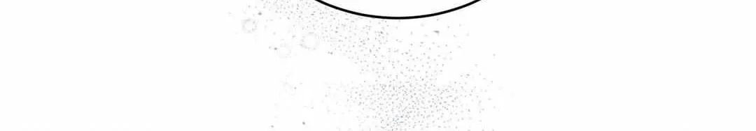Imperfectly Us Chapter 15 page 67 - 