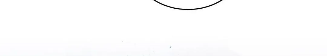Imperfectly Us Chapter 15 page 75 - 