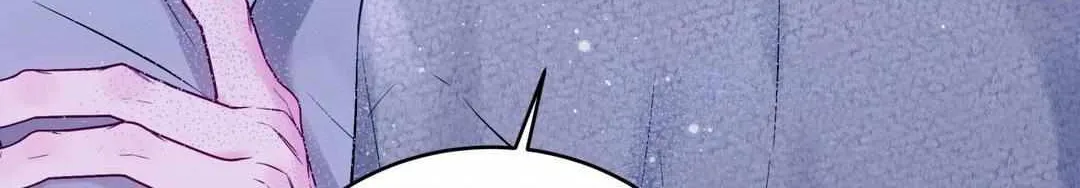 Imperfectly Us Chapter 15 page 77 - 