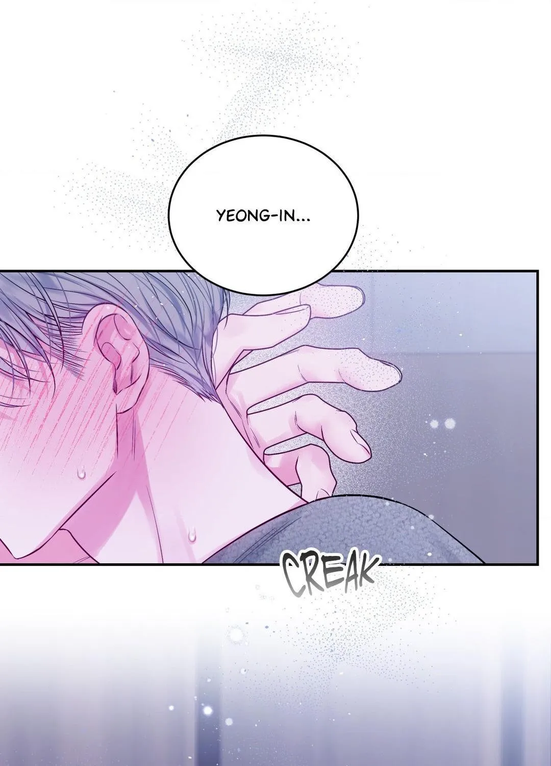 Imperfectly Us Chapter 15 page 84 - 