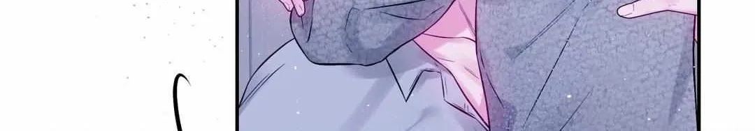 Imperfectly Us Chapter 15 page 95 - 