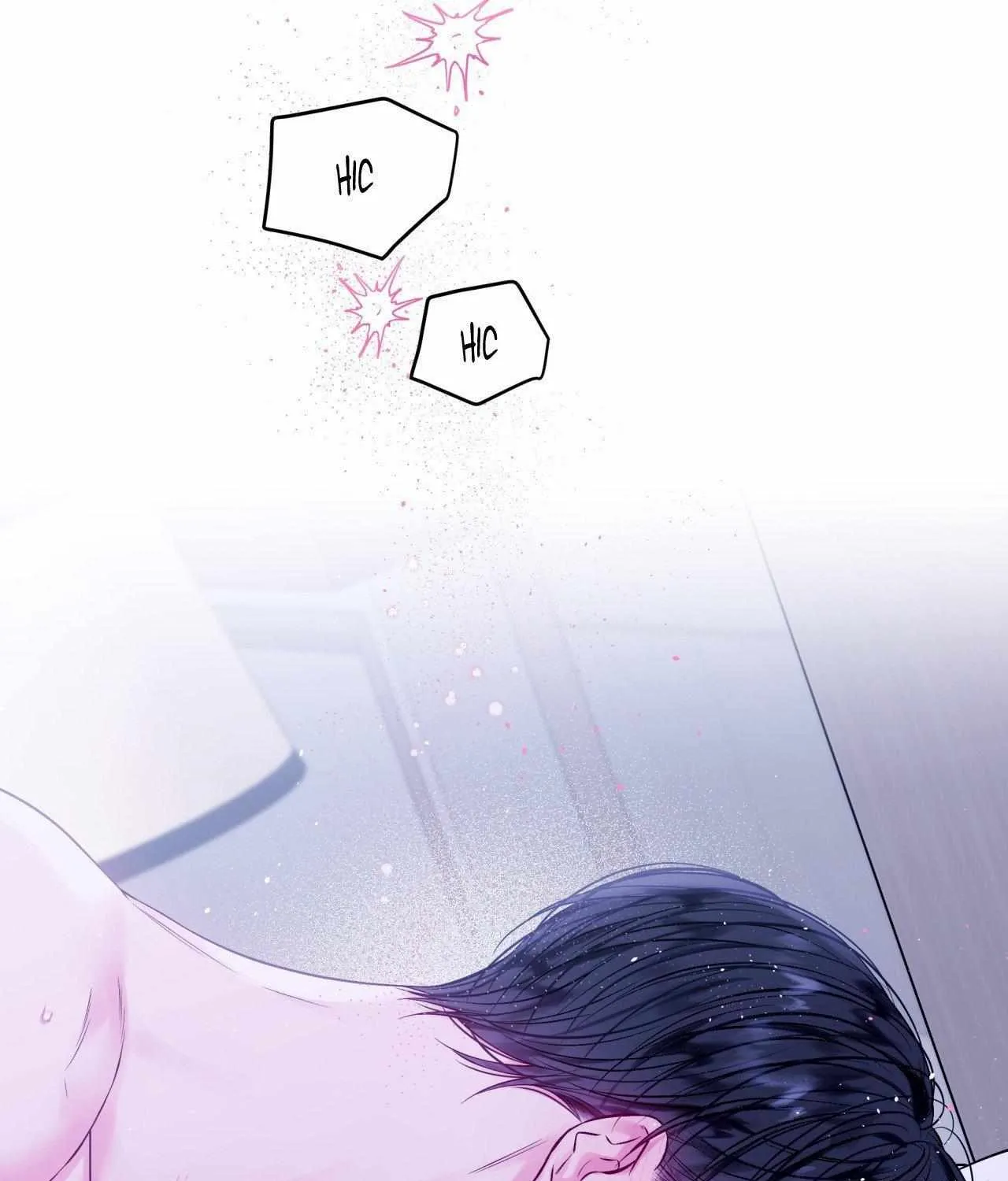 Imperfectly Us Chapter 16 page 118 - 