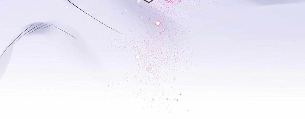 Imperfectly Us Chapter 16 page 121 - 